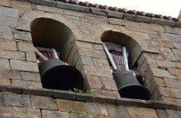 ARCERA